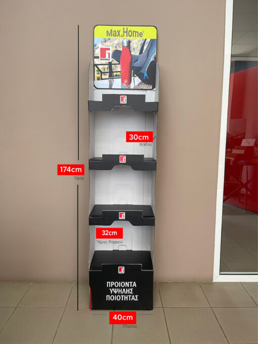 Χάρτινο Επιδαπέδιο Stand PSF3004 - Image 3