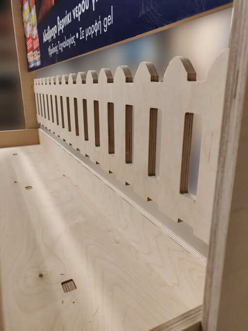 Ξύλινο Επιδαπέδιο Stand WSF2012 - Image 5